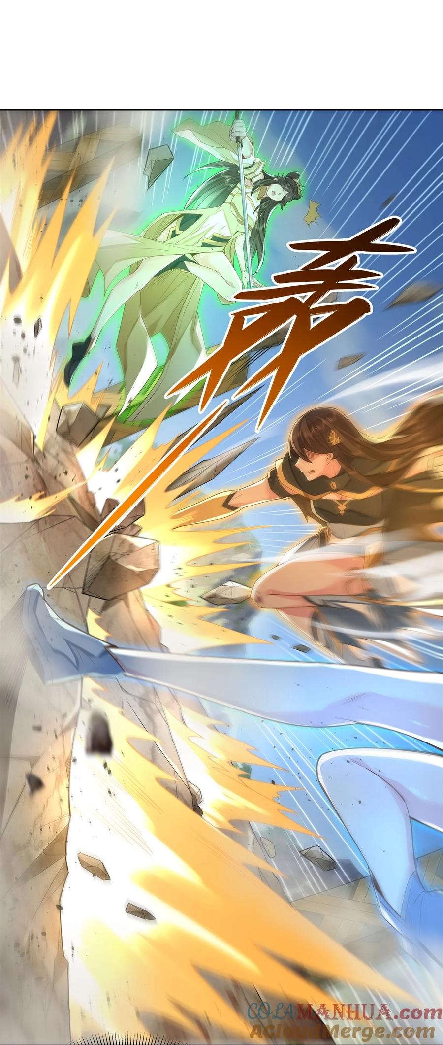 16来啊一起上-我的女徒弟们都是未来诸天大佬-SF轻小说（第16张）