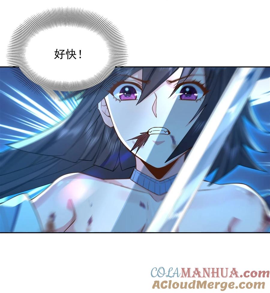 16来啊一起上-我的女徒弟们都是未来诸天大佬-SF轻小说（第28张）