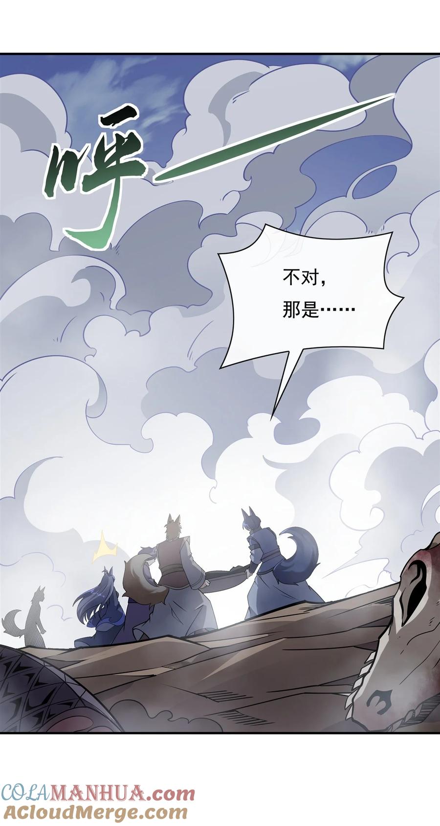 177故人重逢-我的女徒弟们都是未来诸天大佬-SF轻小说（第10张）
