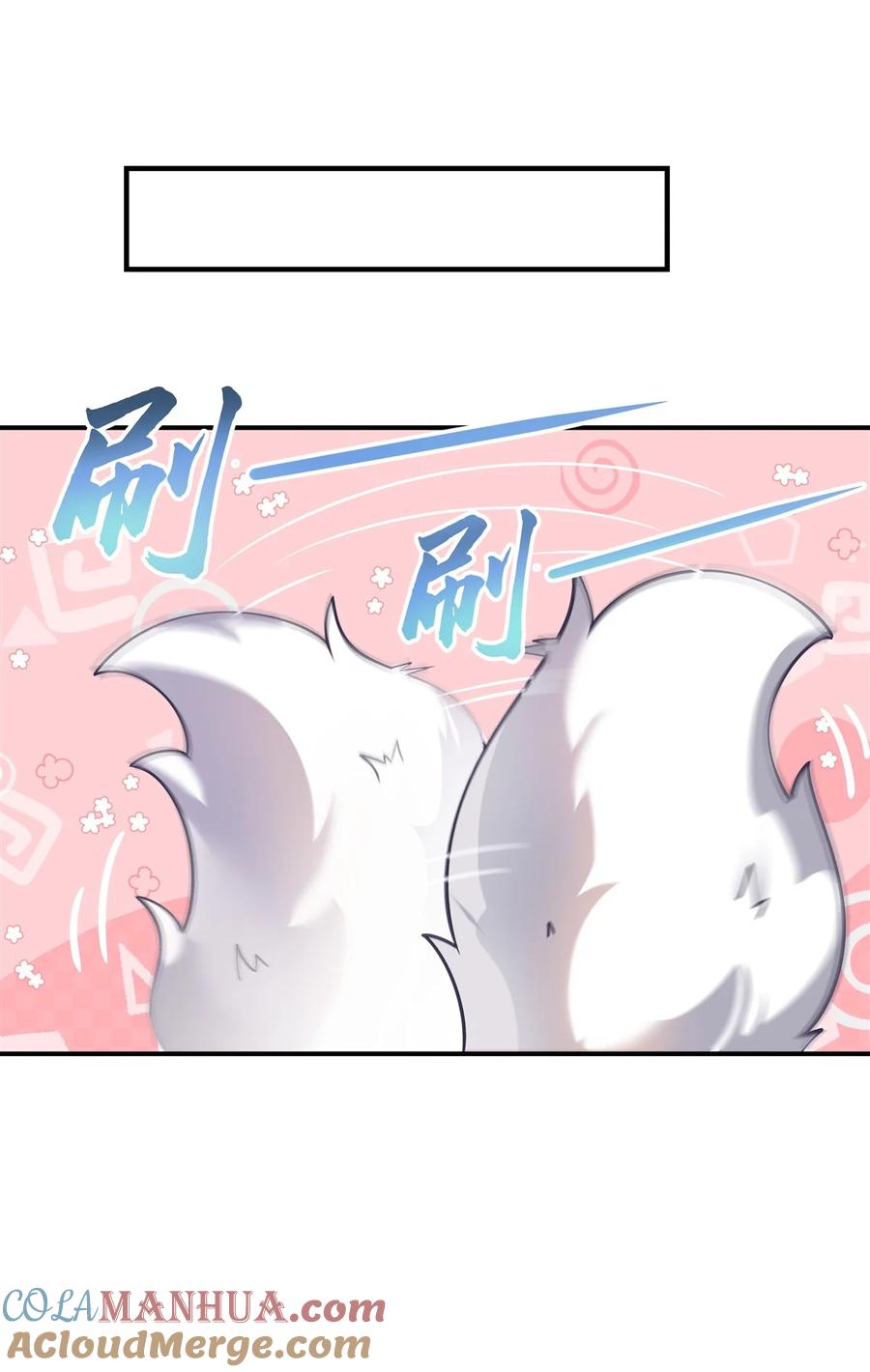 185魂灵具现-我的女徒弟们都是未来诸天大佬-SF轻小说（第19张）