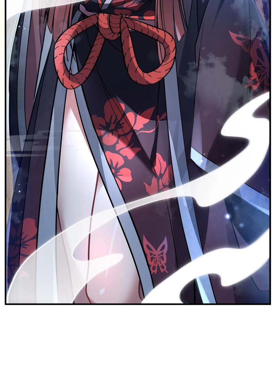 185魂灵具现-我的女徒弟们都是未来诸天大佬-SF轻小说（第24张）