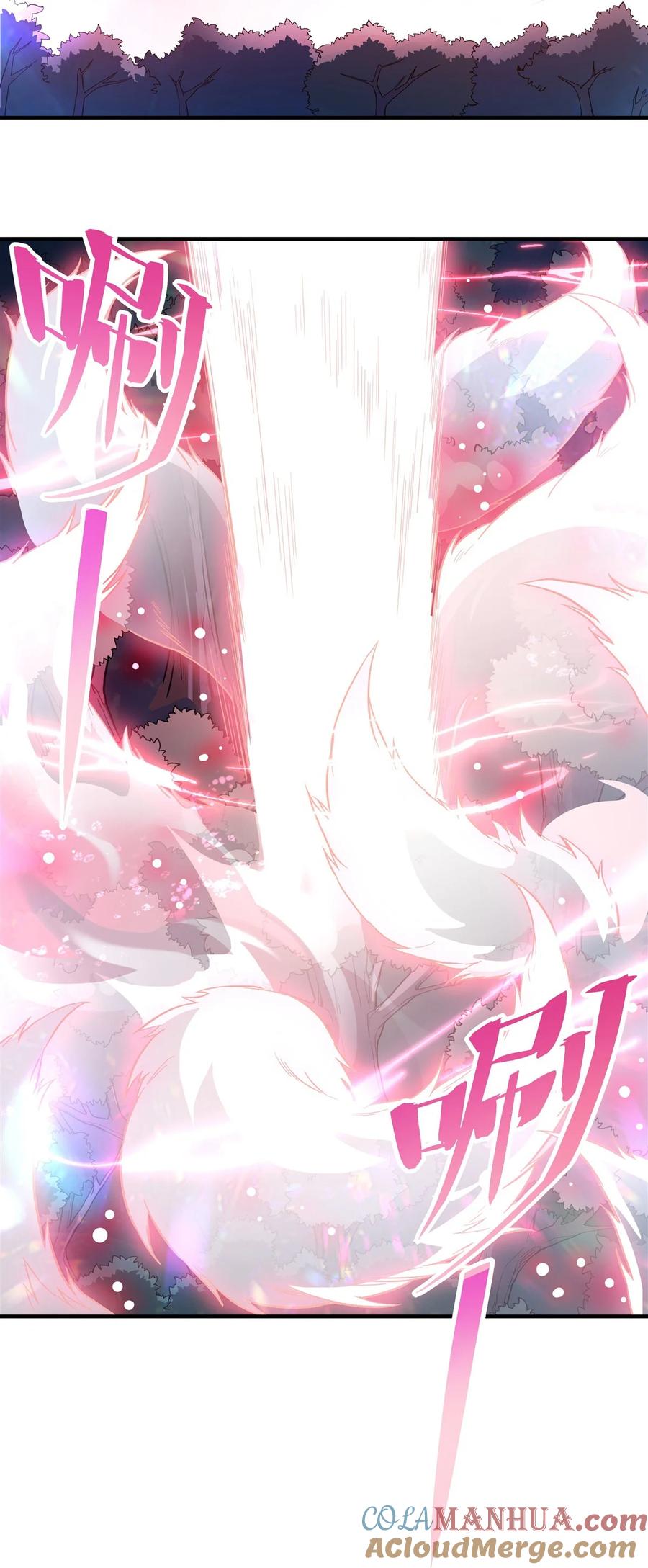 186轮回之主-我的女徒弟们都是未来诸天大佬-SF轻小说（第4张）