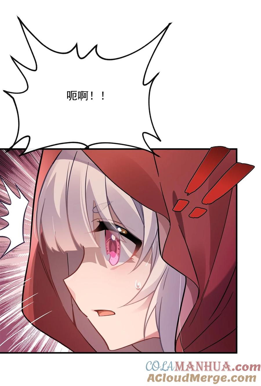 191救援大作战-我的女徒弟们都是未来诸天大佬-SF轻小说（第7张）