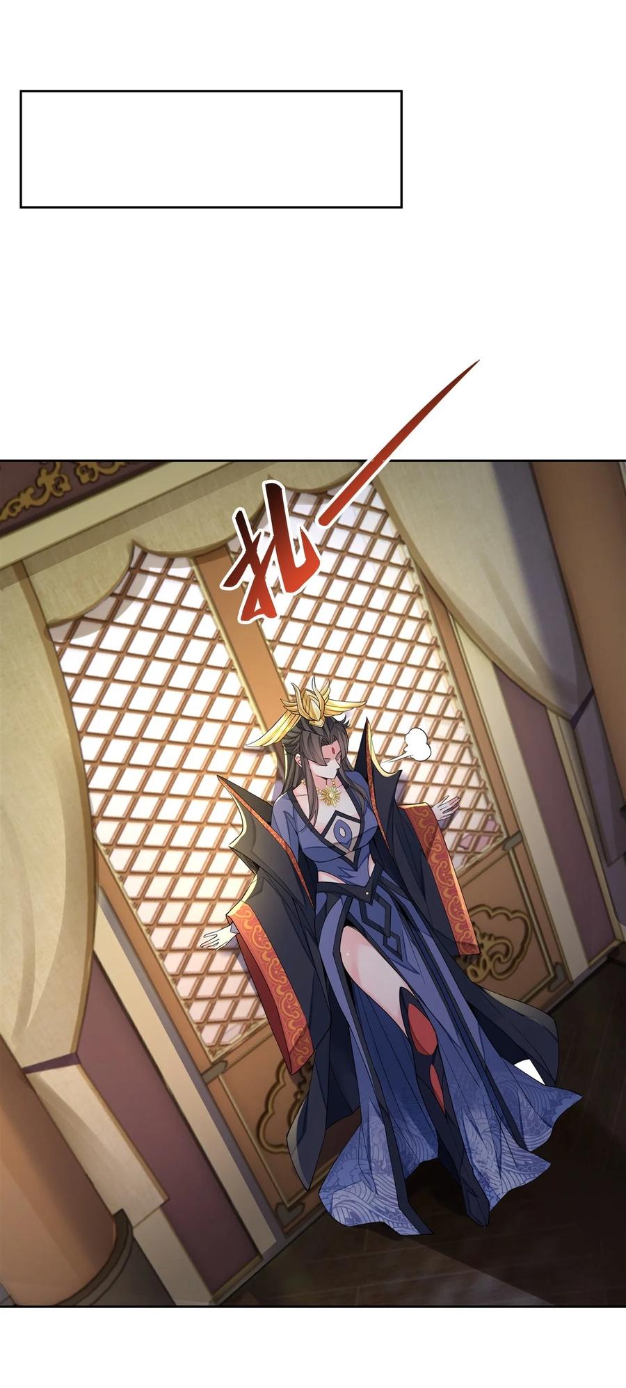 18穿越者-我的女徒弟们都是未来诸天大佬-SF轻小说（第21张）