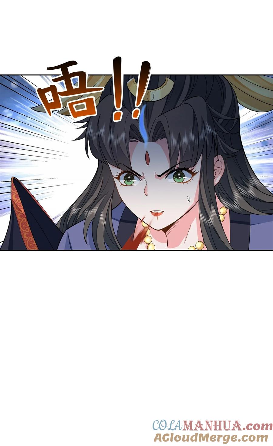 18穿越者-我的女徒弟们都是未来诸天大佬-SF轻小说（第16张）