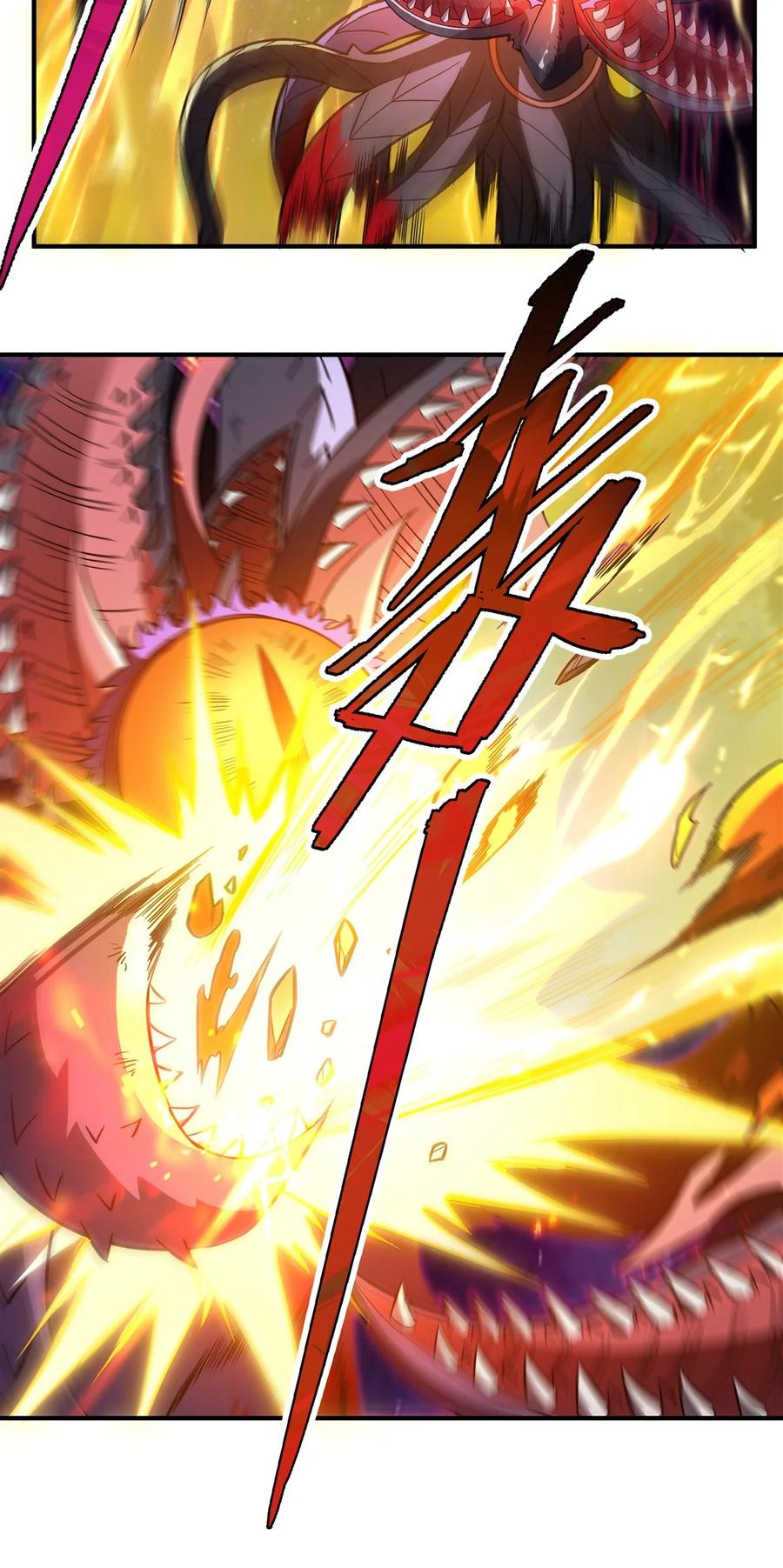 196始作俑者-我的女徒弟们都是未来诸天大佬-SF轻小说（第9张）