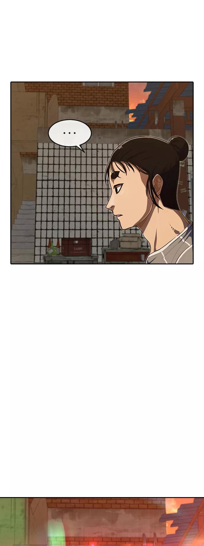 [第202话]Whoisvillian？-匿名女孩-Eun hyuk（第2张）