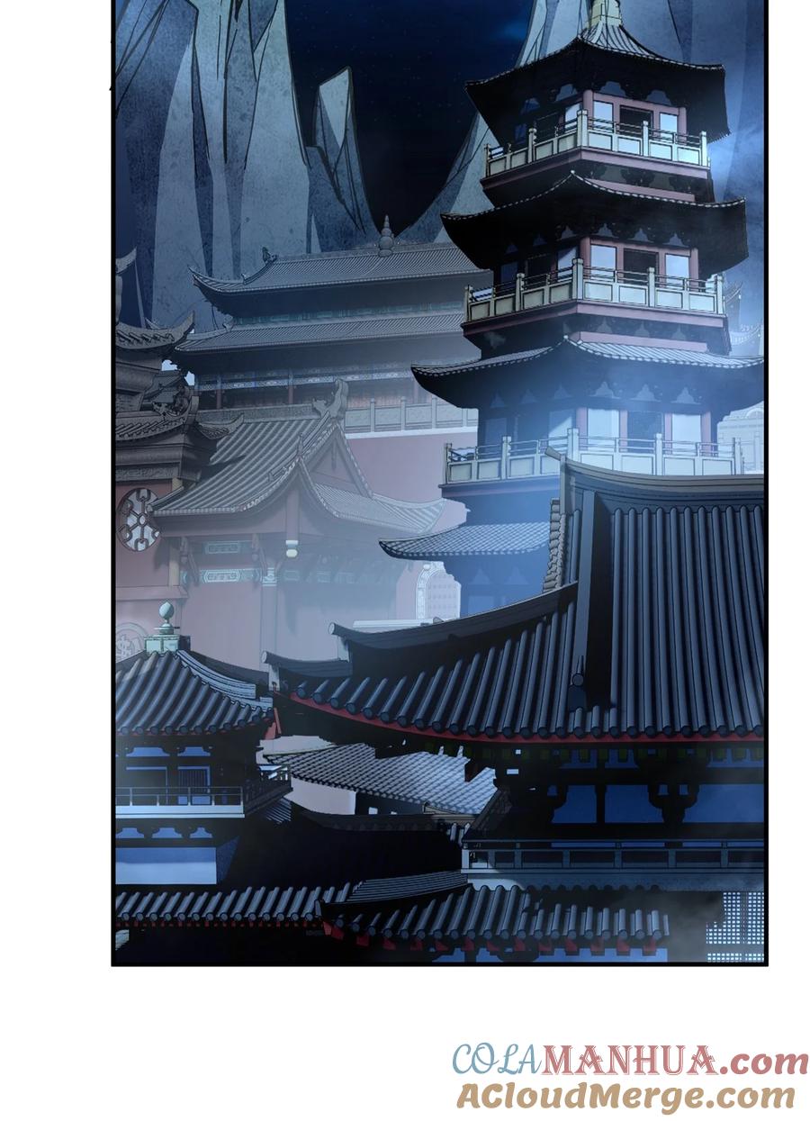 206幽花幻蝶-我的女徒弟们都是未来诸天大佬-SF轻小说（第37张）