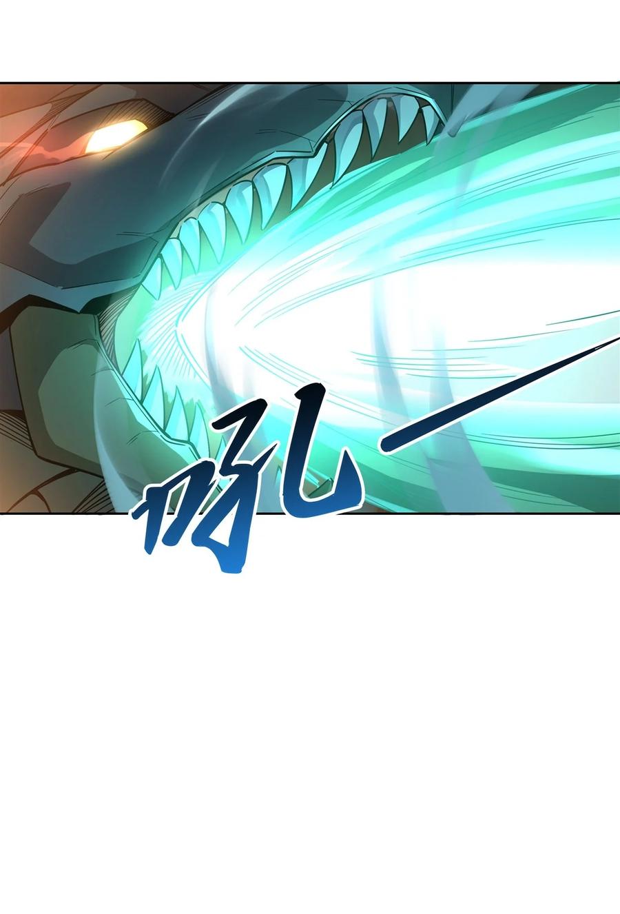 20红莲魔宗-我的女徒弟们都是未来诸天大佬-SF轻小说（第17张）