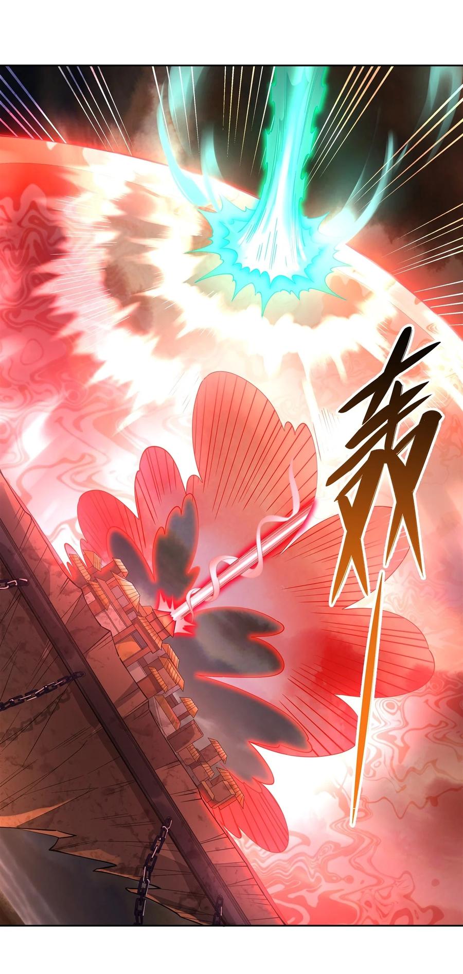 20红莲魔宗-我的女徒弟们都是未来诸天大佬-SF轻小说（第20张）