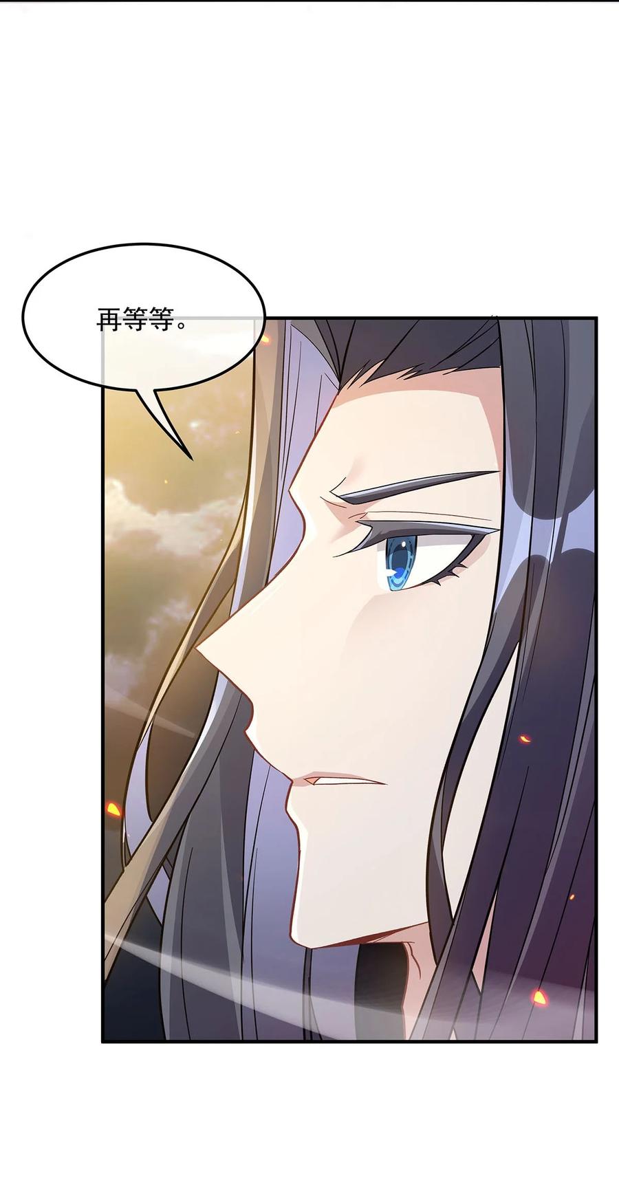 241你们的对手是我!-我的女徒弟们都是未来诸天大佬-SF轻小说（第6张）