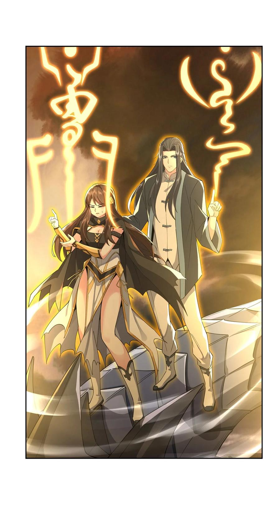22这个男人好强-我的女徒弟们都是未来诸天大佬-SF轻小说（第14张）