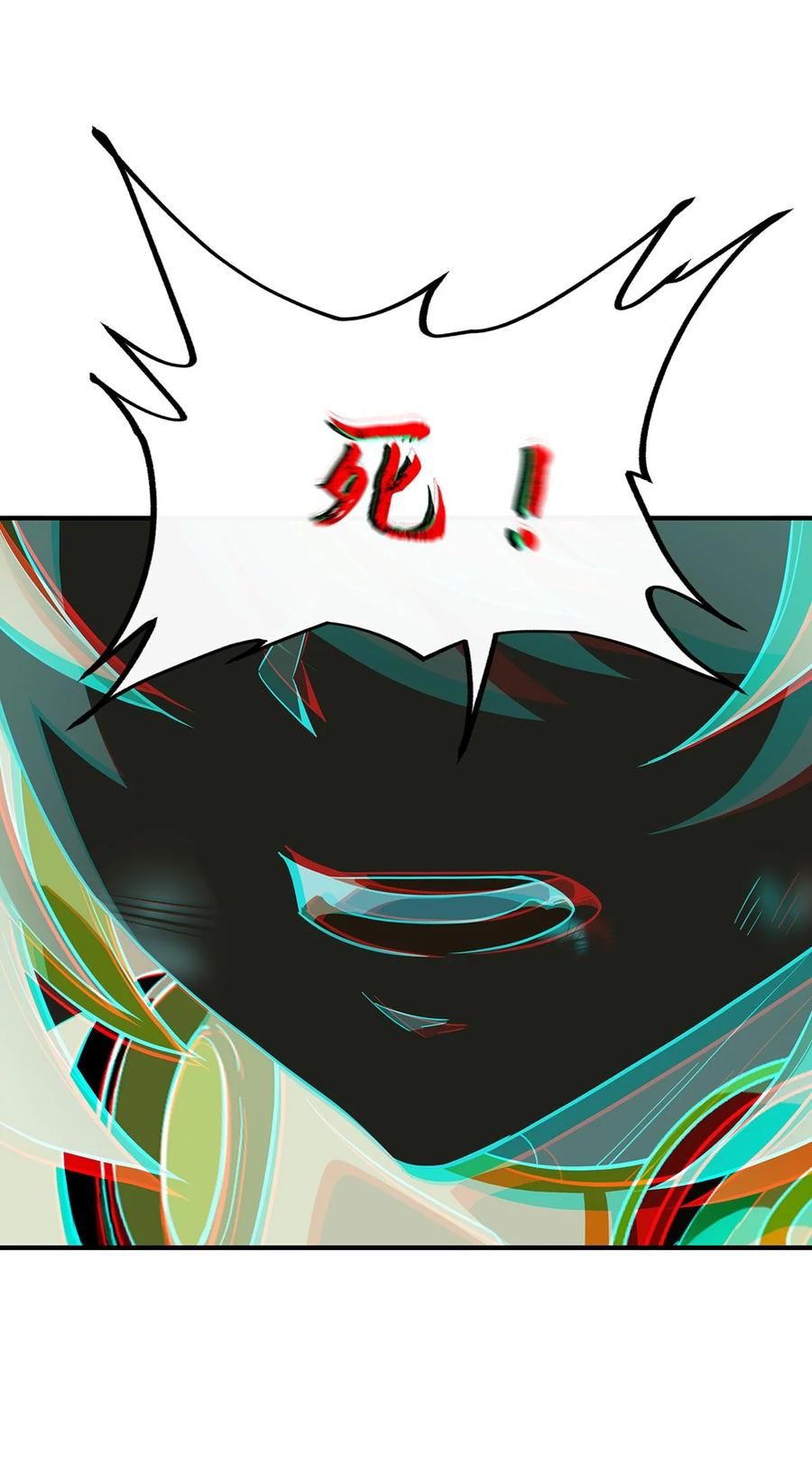 258萧楠全垒打-我的女徒弟们都是未来诸天大佬-SF轻小说（第18张）