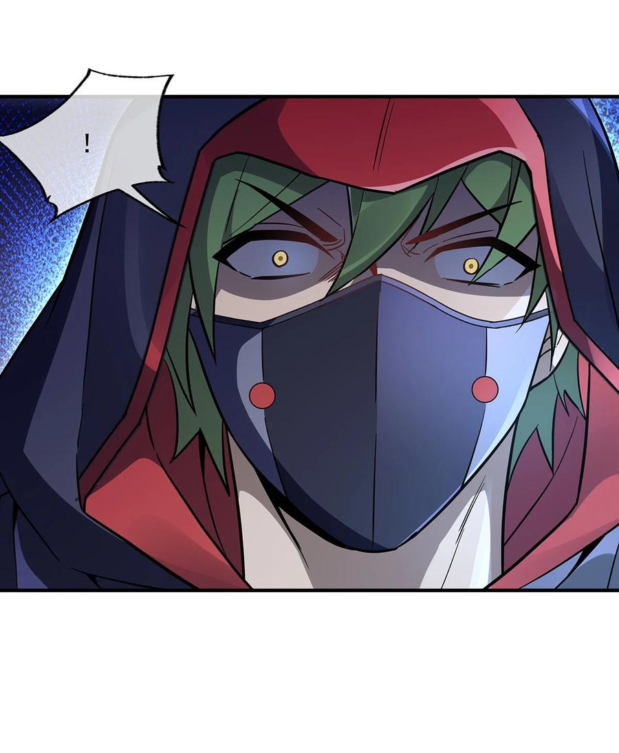 258萧楠全垒打-我的女徒弟们都是未来诸天大佬-SF轻小说（第11张）