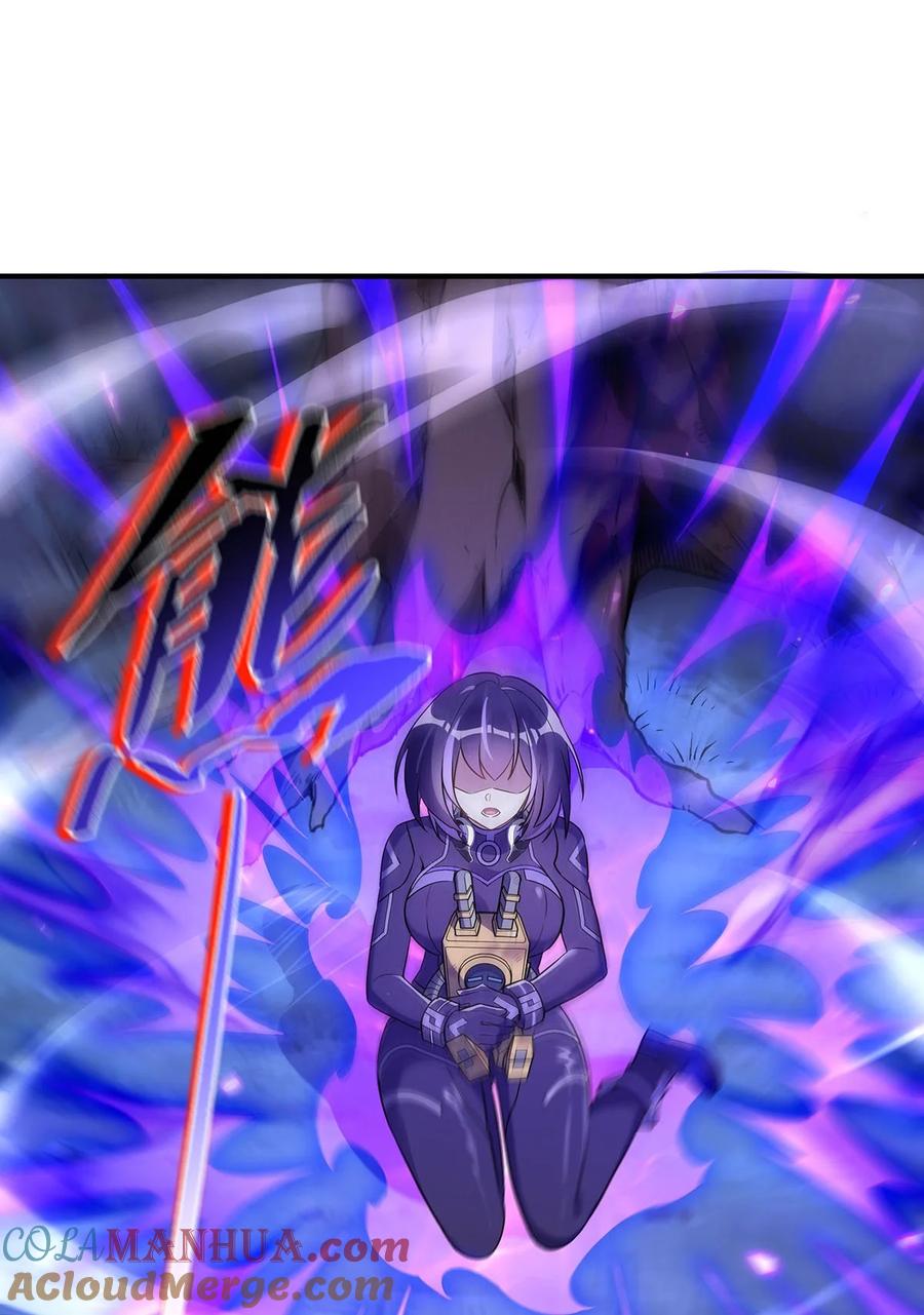 258萧楠全垒打-我的女徒弟们都是未来诸天大佬-SF轻小说（第19张）