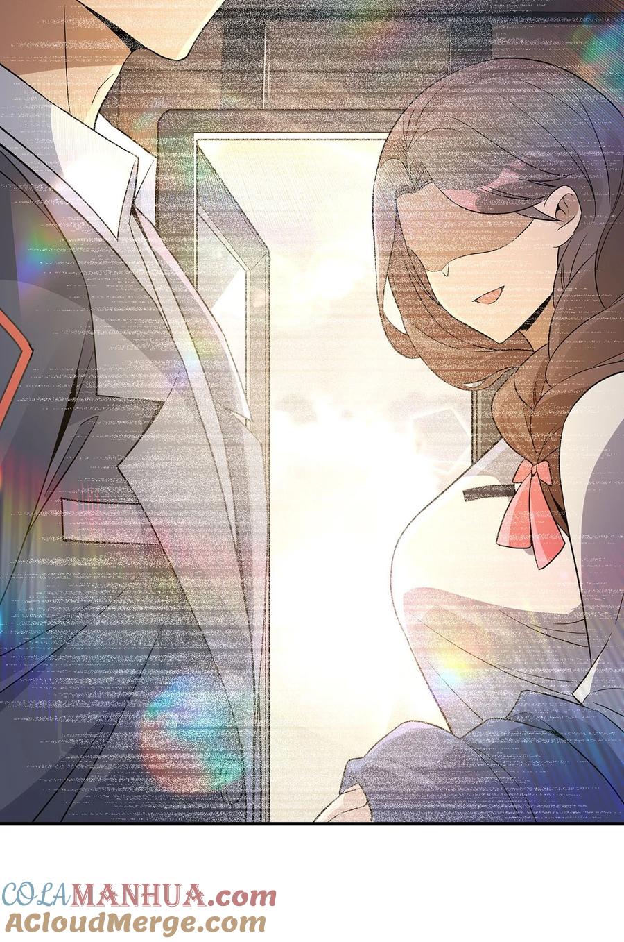 263机车少女-我的女徒弟们都是未来诸天大佬-SF轻小说（第7张）