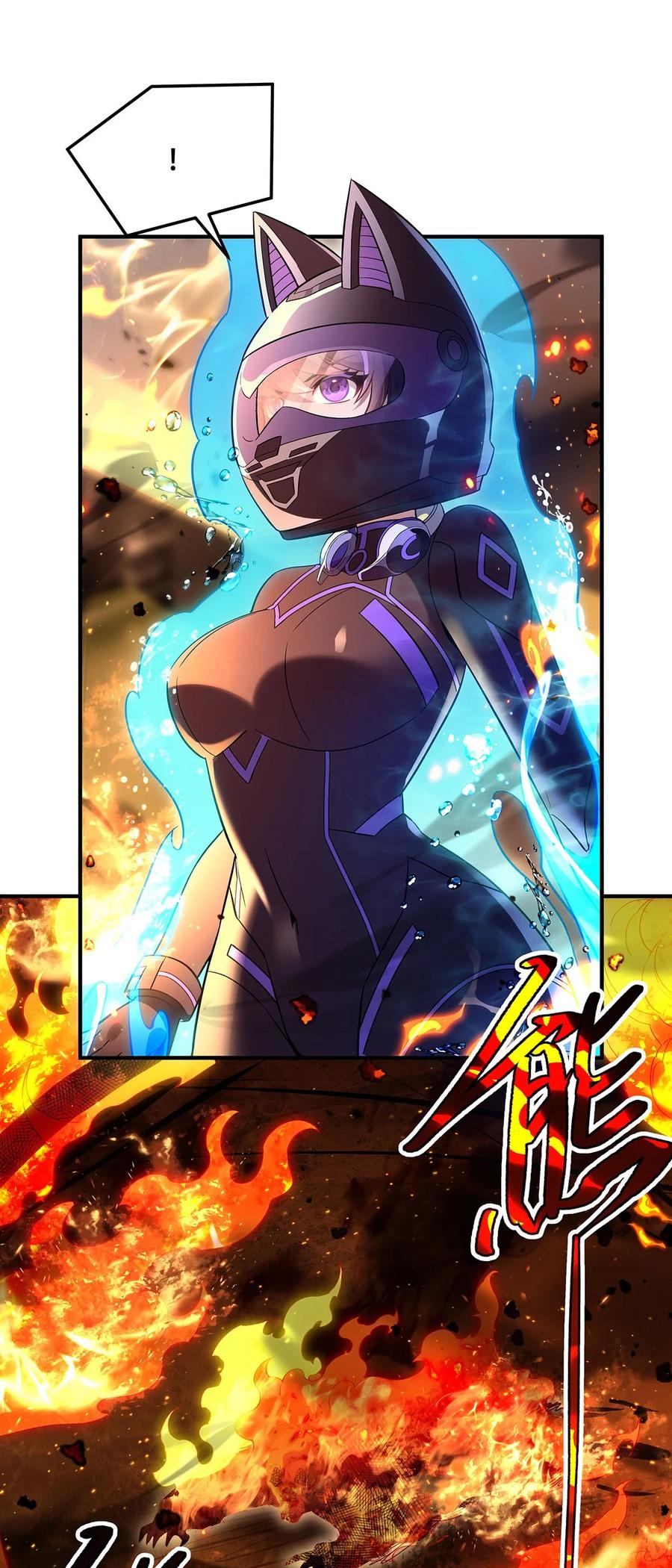 264燃魂术-我的女徒弟们都是未来诸天大佬-SF轻小说（第23张）