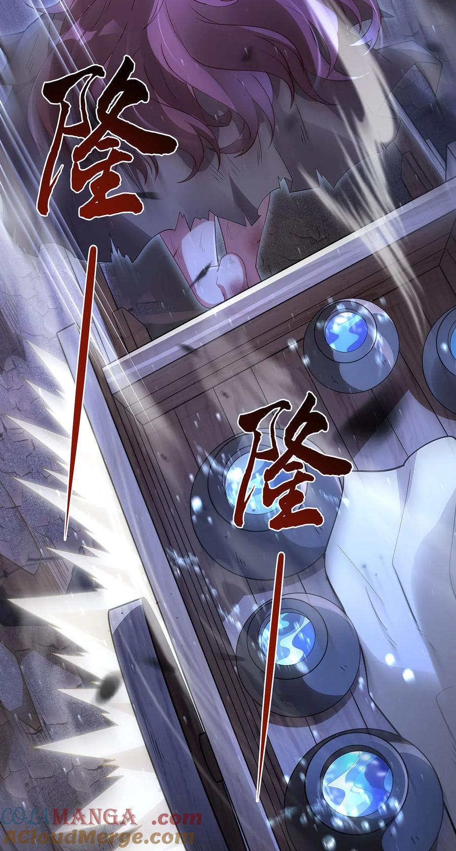 273神明诅咒一族-我的女徒弟们都是未来诸天大佬-SF轻小说（第4张）