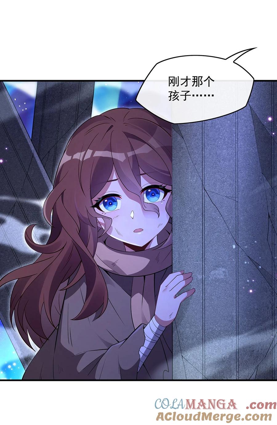 273神明诅咒一族-我的女徒弟们都是未来诸天大佬-SF轻小说（第31张）
