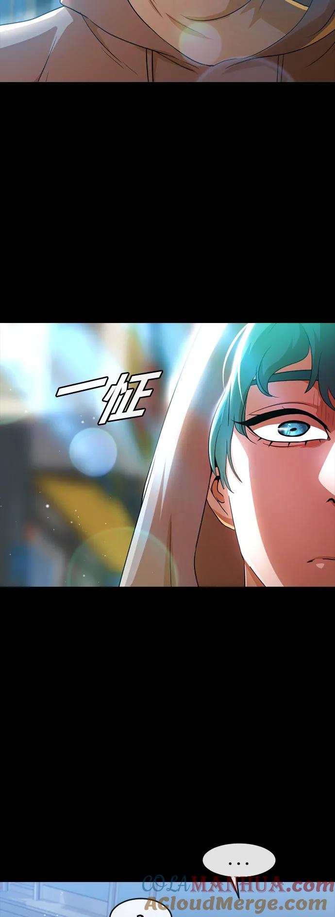 [第283话]不明不白-匿名女孩-Eun hyuk（第37张）