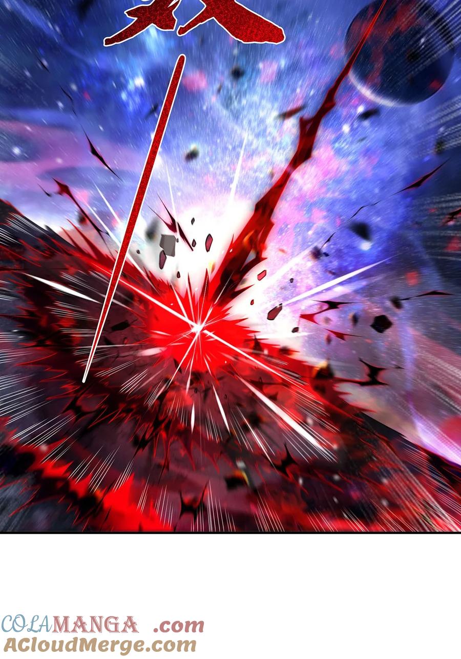 283猎魔令-我的女徒弟们都是未来诸天大佬-SF轻小说（第4张）