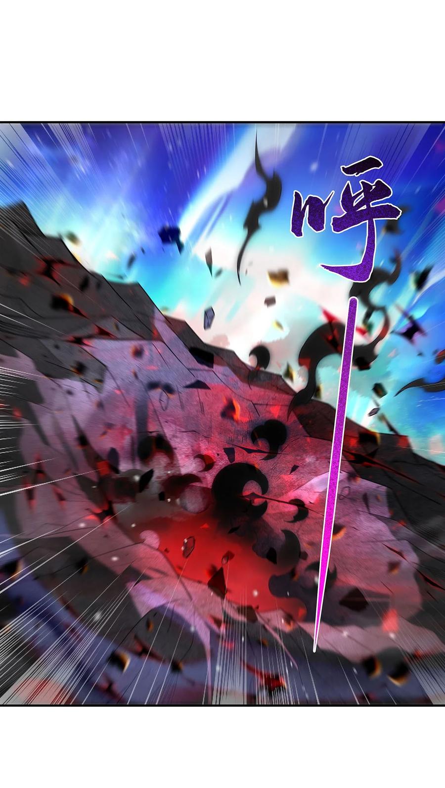 283猎魔令-我的女徒弟们都是未来诸天大佬-SF轻小说（第5张）