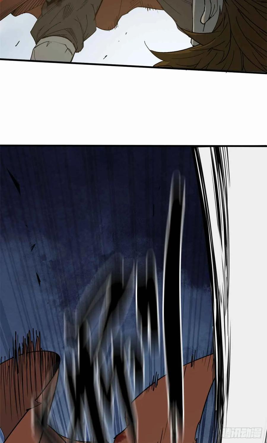 第009话-赤心巡天-阅文漫画（第36张）