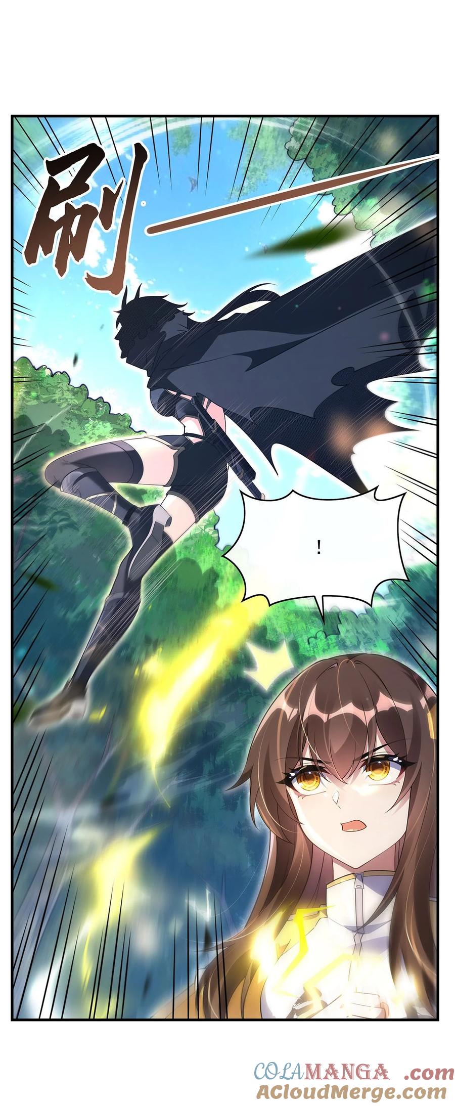 299试探-我的女徒弟们都是未来诸天大佬-SF轻小说（第10张）
