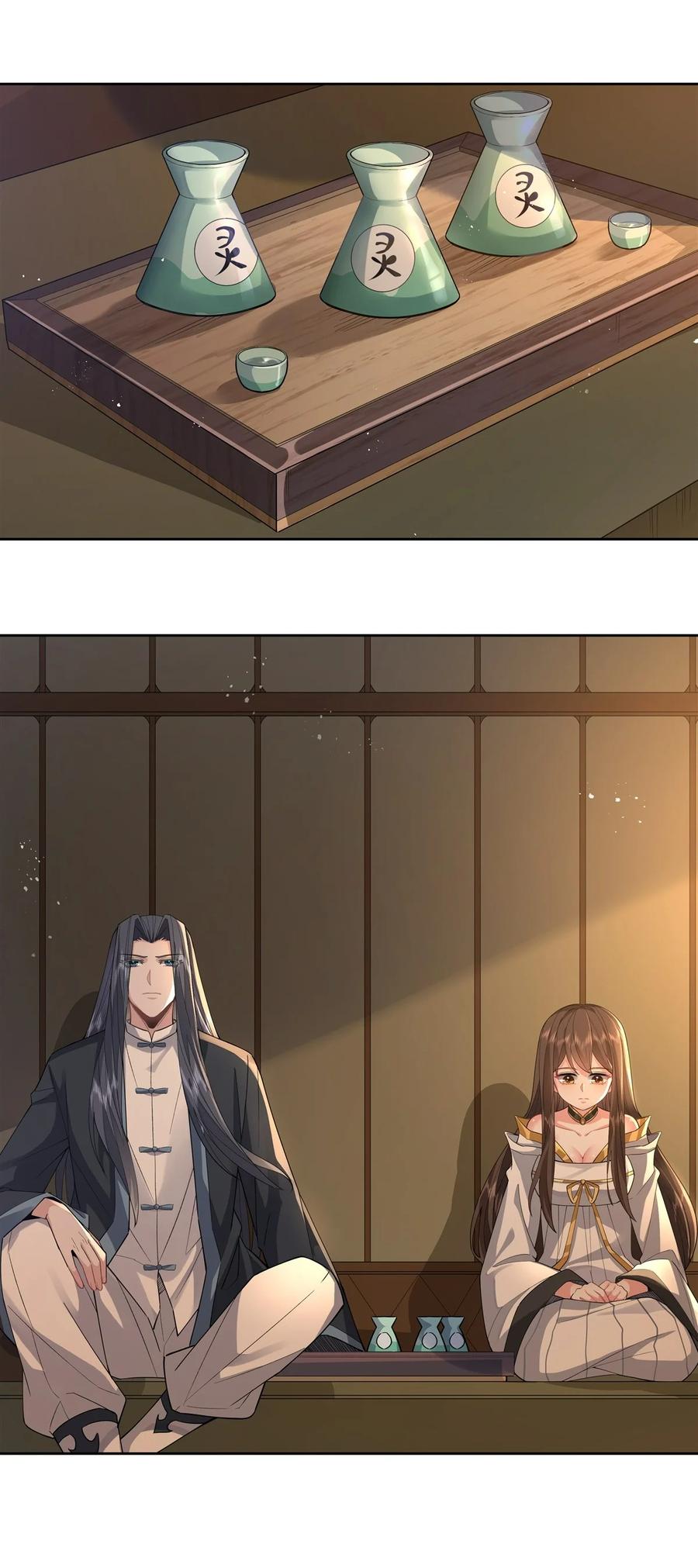 28师父你喜欢我吗-我的女徒弟们都是未来诸天大佬-SF轻小说（第23张）