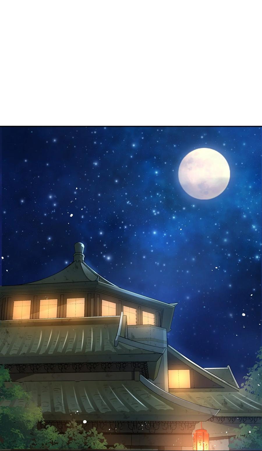 28师父你喜欢我吗-我的女徒弟们都是未来诸天大佬-SF轻小说（第3张）