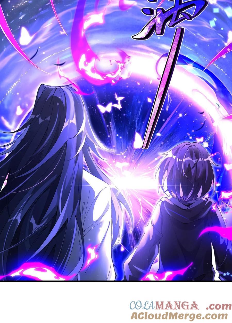 307萌师驾到-我的女徒弟们都是未来诸天大佬-SF轻小说（第4张）