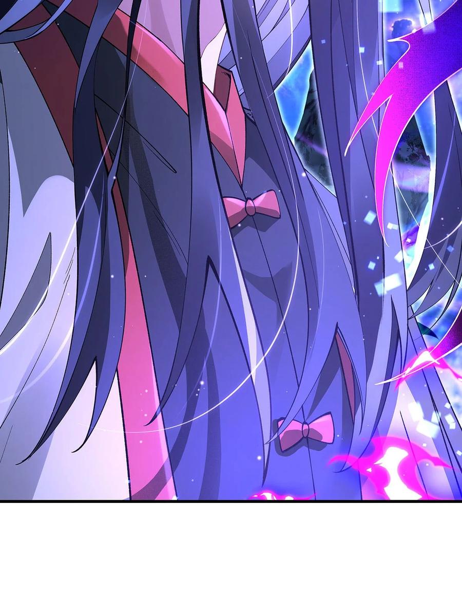 307萌师驾到-我的女徒弟们都是未来诸天大佬-SF轻小说（第6张）