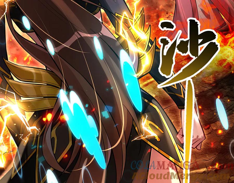 第337话欺世盗名之徒-我的女徒弟们都是未来诸天大佬-SF轻小说（第4张）