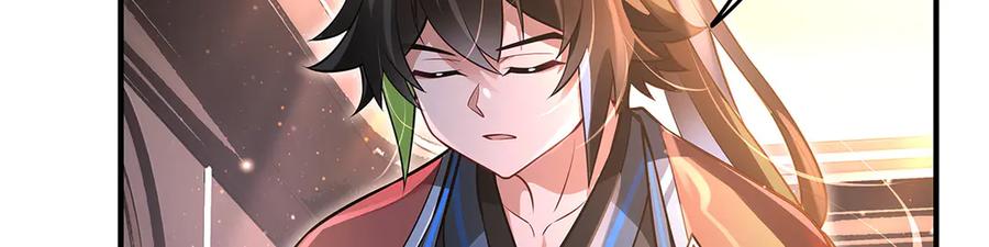 第340话请君入瓮-我的女徒弟们都是未来诸天大佬-SF轻小说（第38张）