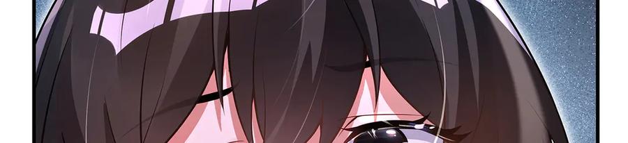 第340话请君入瓮-我的女徒弟们都是未来诸天大佬-SF轻小说（第14张）