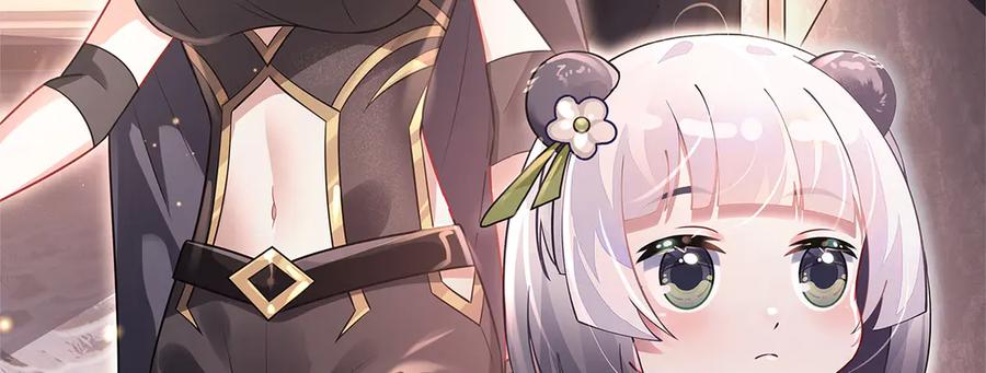 第340话请君入瓮-我的女徒弟们都是未来诸天大佬-SF轻小说（第32张）