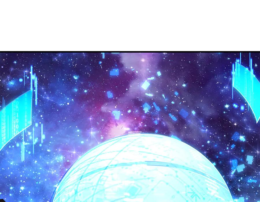 第340话请君入瓮-我的女徒弟们都是未来诸天大佬-SF轻小说（第3张）