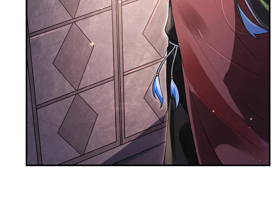 第340话请君入瓮-我的女徒弟们都是未来诸天大佬-SF轻小说（第27张）