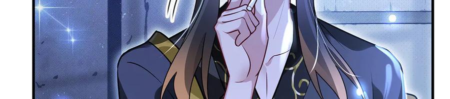 第348话入阵-我的女徒弟们都是未来诸天大佬-SF轻小说（第4张）