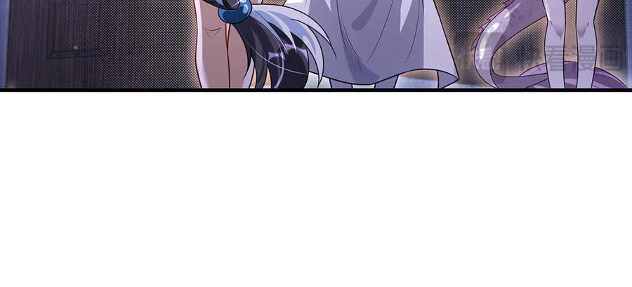 第357话女帝登基-我的女徒弟们都是未来诸天大佬-SF轻小说（第14张）