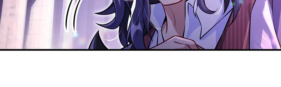 第357话女帝登基-我的女徒弟们都是未来诸天大佬-SF轻小说（第20张）