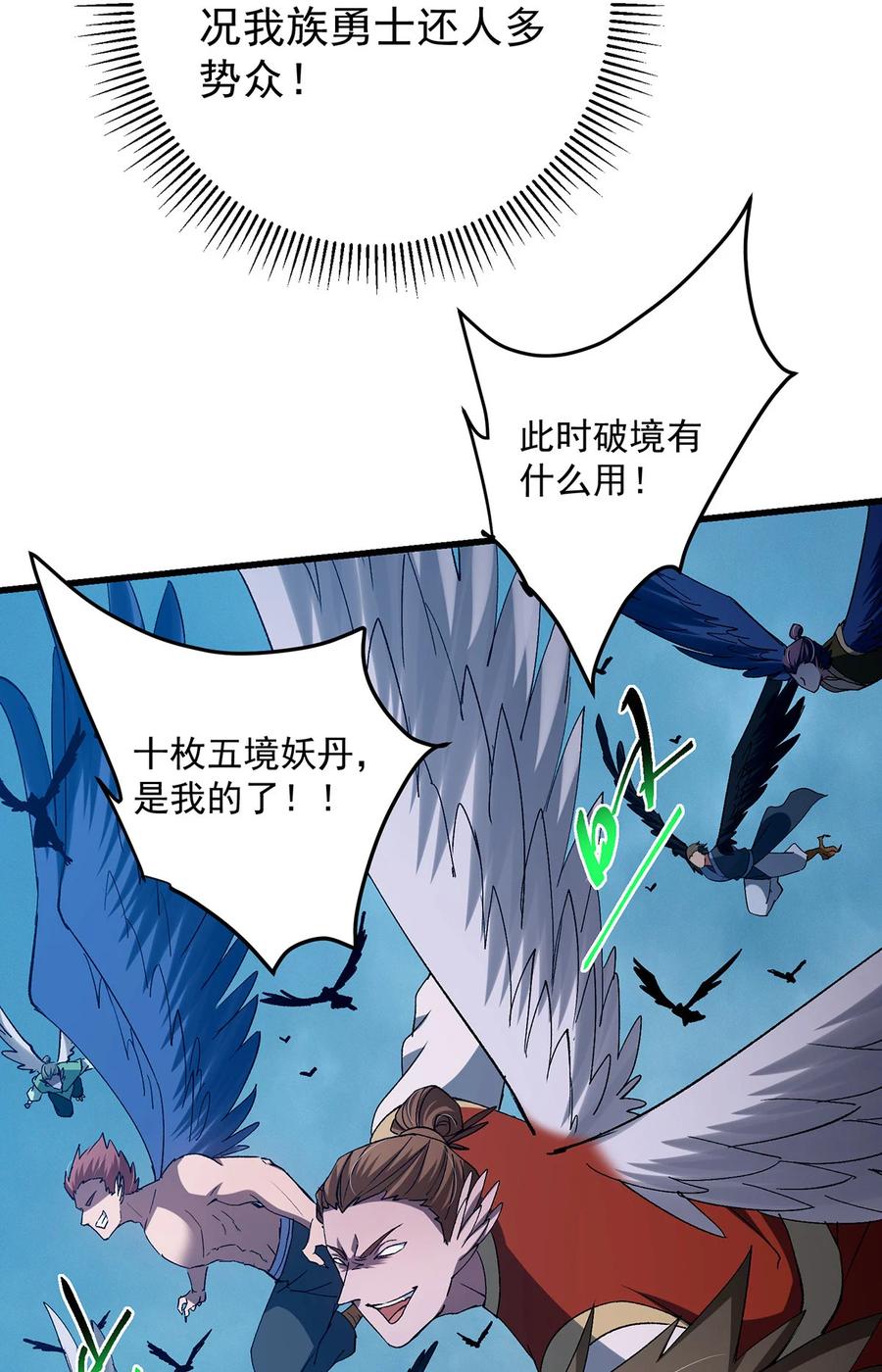 6.jpg