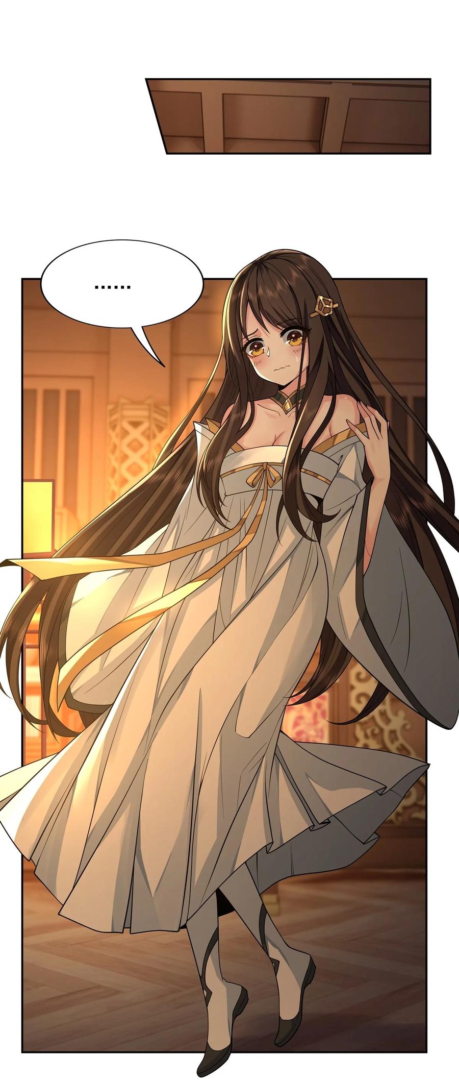 03姑娘你走光了-我的女徒弟们都是未来诸天大佬-SF轻小说（第26张）