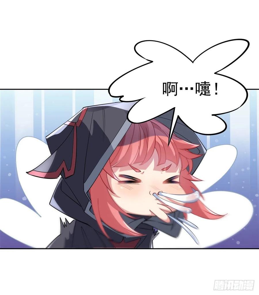 47金枪王柴申-我的女徒弟们都是未来诸天大佬-SF轻小说（第15张）