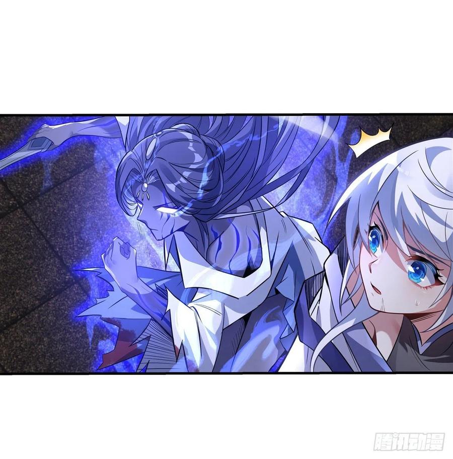 54堕魔-我的女徒弟们都是未来诸天大佬-SF轻小说（第5张）