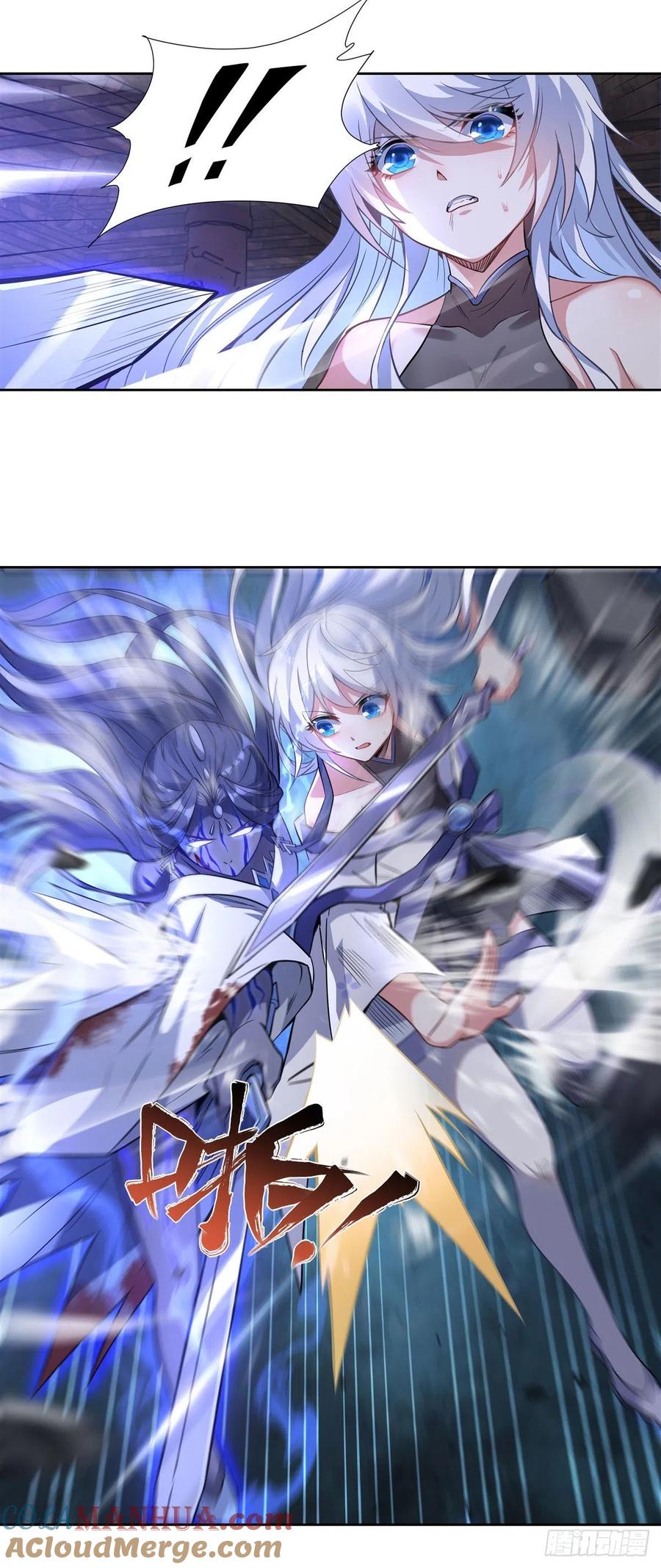 54堕魔-我的女徒弟们都是未来诸天大佬-SF轻小说（第4张）