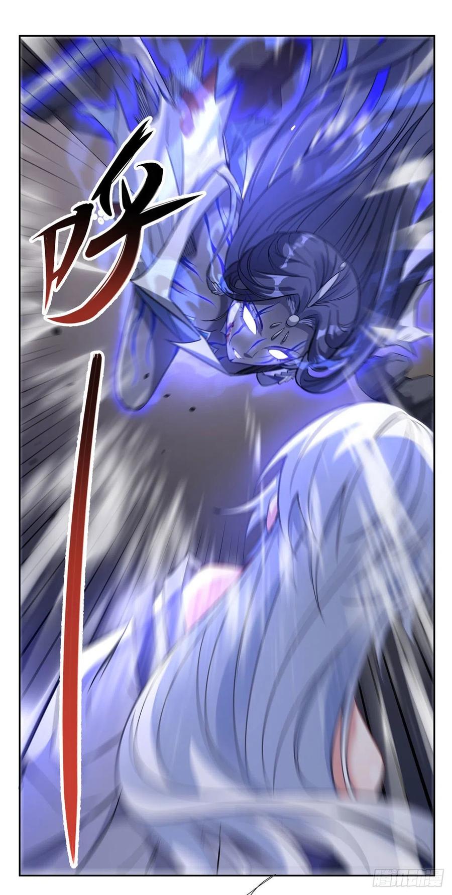 54堕魔-我的女徒弟们都是未来诸天大佬-SF轻小说（第3张）