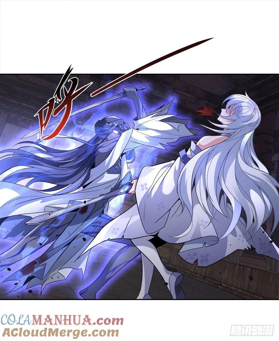 54堕魔-我的女徒弟们都是未来诸天大佬-SF轻小说（第7张）