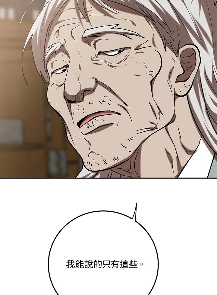 107.jpg