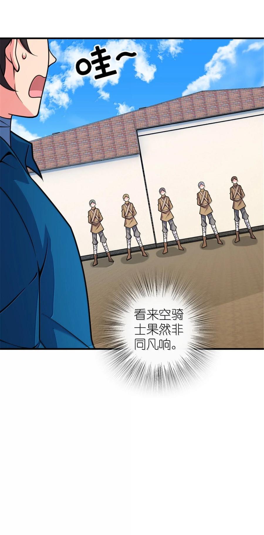 29.jpg